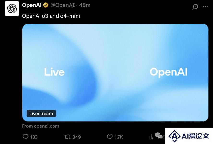 ChatGPT首次带图深度思考：OpenAI连发o3/o4 mini，比前代性能更强价格更低