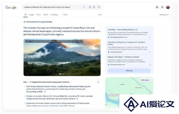 谷歌上线AI旅行功能，Gemini也要养家糊口了