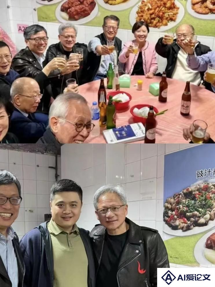 “复制”DeepSeek，量化巨头为何能成大模型顶流？