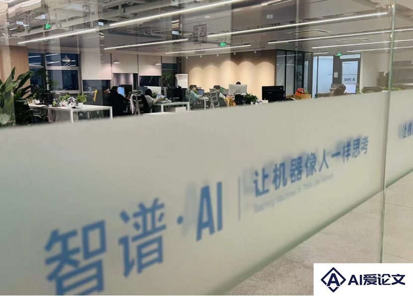 为什么又是“清华帮”？