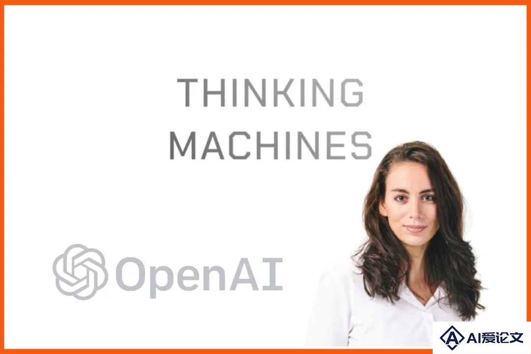 硅谷正在崛起“OpenAI黑帮”