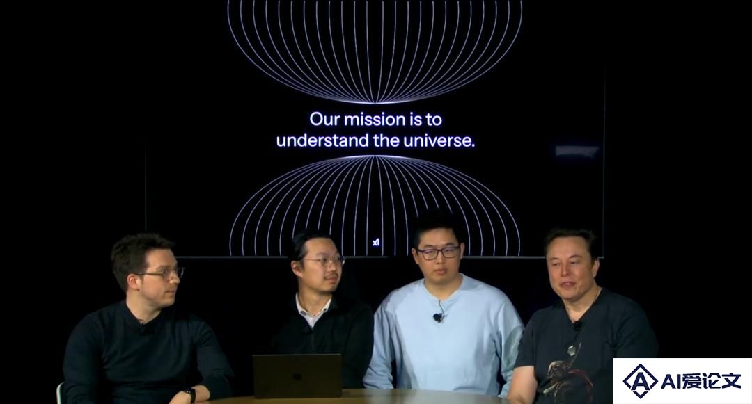 马斯克用20万卡集群，做出了比DeepSeek还强的模型？