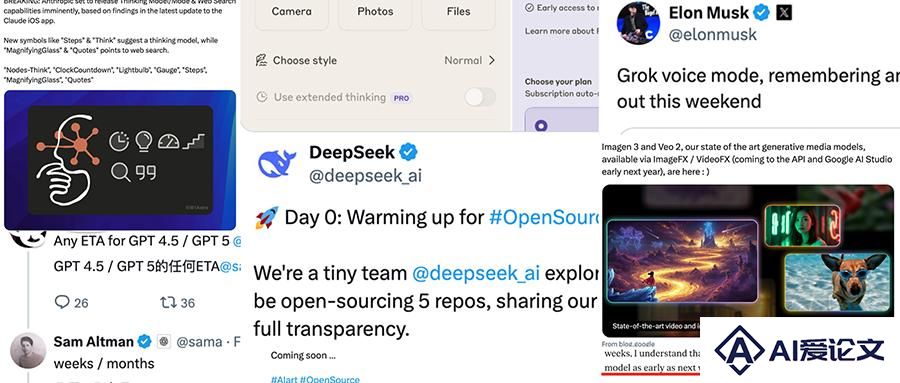 大模型诸神混战，DeepSeek和美国巨头对打，OpenAI CEO喜当爹