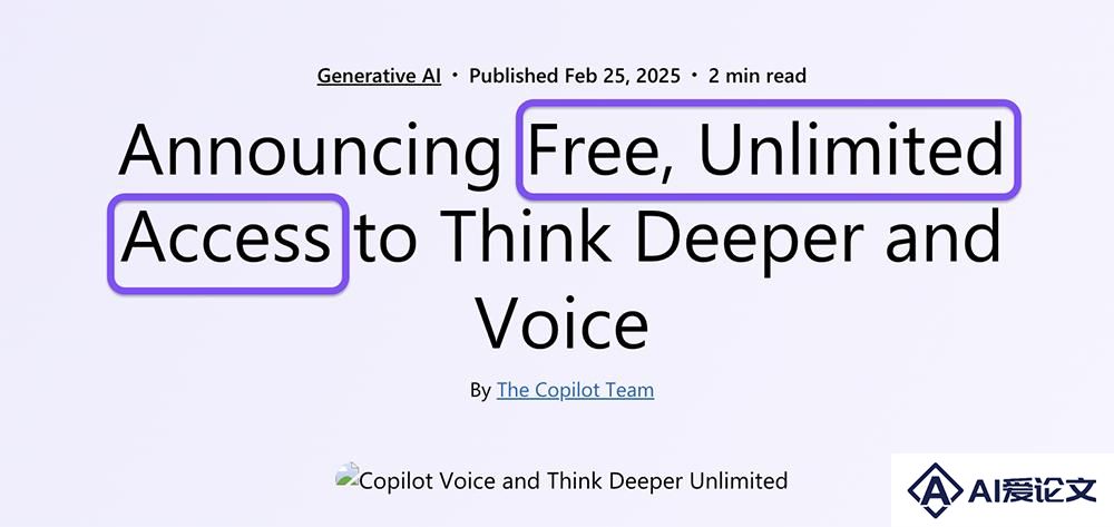 传DeepSeek R2提速，字节豆包灰测深度思考，微软Copilot已免费开放