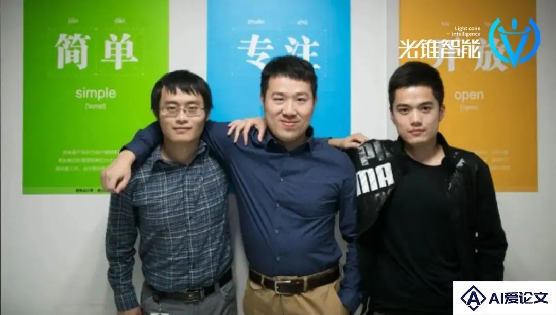 杭州六小龙，迎来第一个IPO