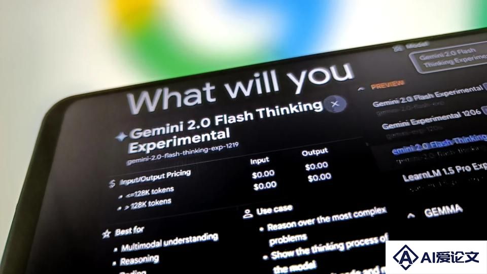 谷歌发布“最强大AI模型”Gemini 2.0，大举押注人工智能代理