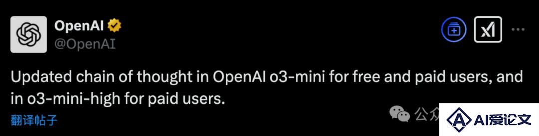 OpenAI突然公开o3思维链，网友：让我们谢谢DeepSeek