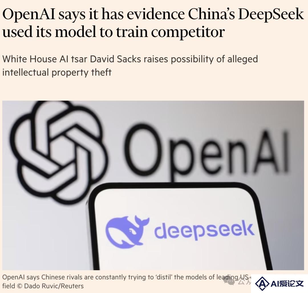 硅谷掀桌！DeepSeek遭OpenAI和Anthropic围剿，美国网友都看不下去了