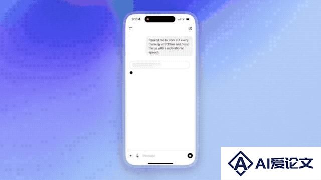 OpenAI 发布首个 AI Agent，ChatGPT 能自动帮你干活了