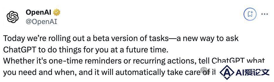 OpenAI Agent来了！大小事务自动帮你搞定，带推送提醒的那种，今日可开玩