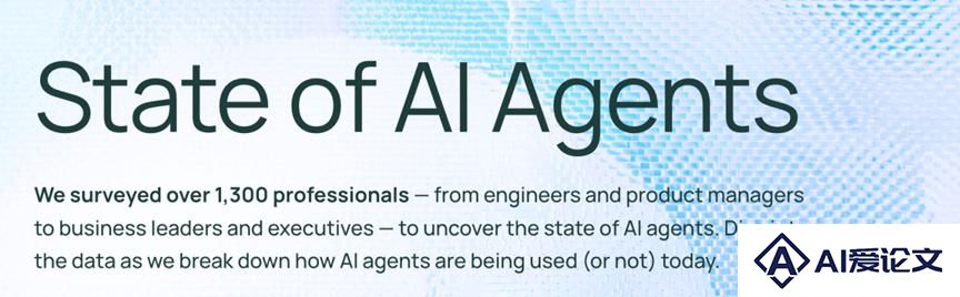 2025 AI Agent剑指何方？两份前沿报告描绘全景地图
