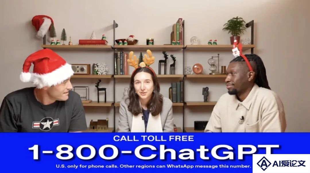ChatGPT热线来了，无需注册，打个电话你就能用上AI