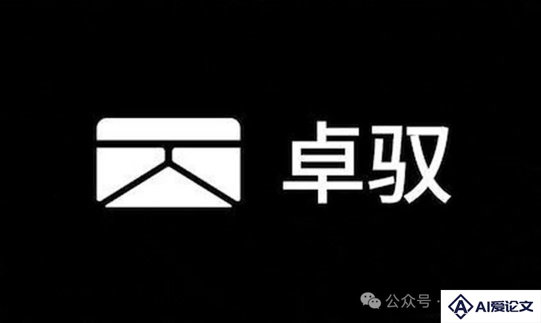 大疆自动驾驶，获中国销量TOP 2车企同时入