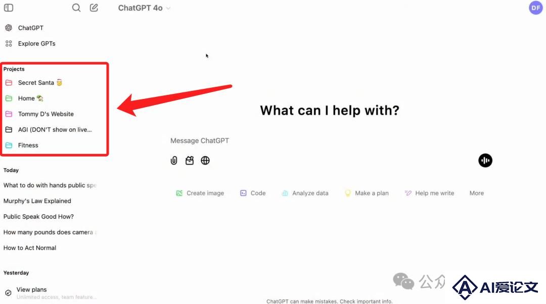 ChatGPT终于也推出Projects功能，却故意露出一个“AGI”的项目
