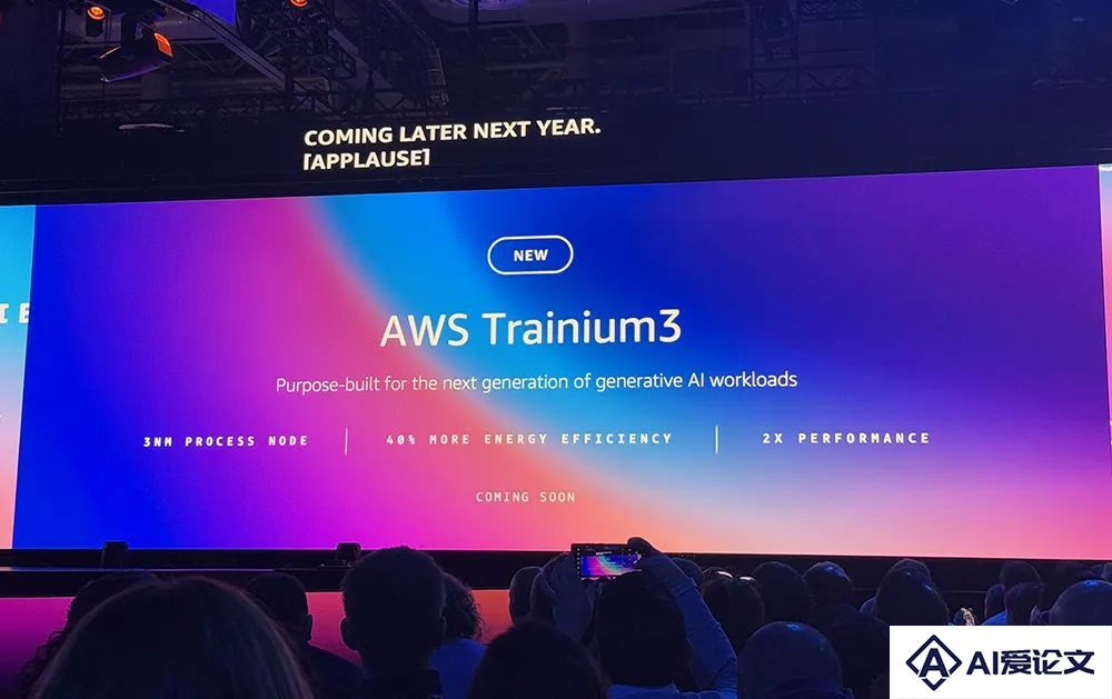 亚马逊年末甩王炸，6款大模型、3nm AI芯片、全球最大AI计算集群，苹果罕见站台