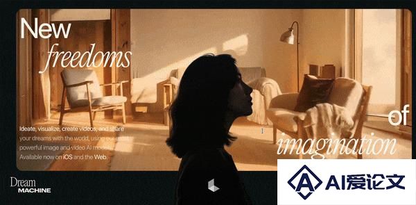 AI 视频巨头重磅更新，提示词都不用费劲写了，从未有过这样的视频创作方式