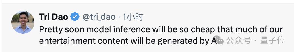 无需游戏引擎，大模型实时生成“我的世界”，每秒20帧零延迟可交互，已开源