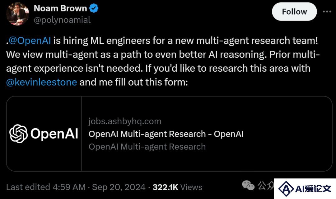 多智能体才是未来？谷歌、OpenAI齐下场，争抢AGI人才