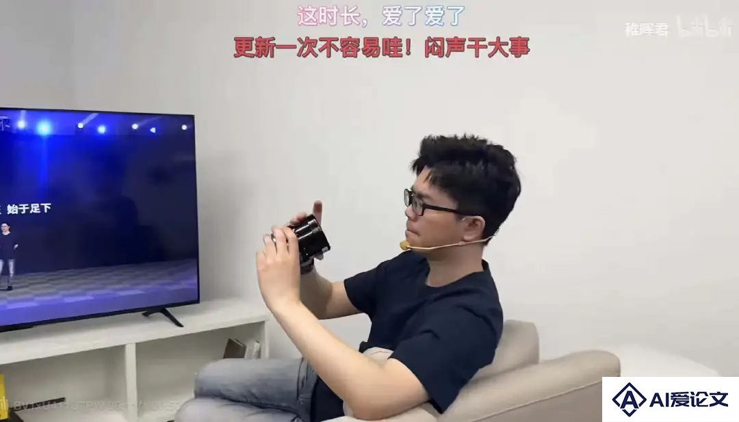 会摸麻将的机器人，被这个90后做出来了