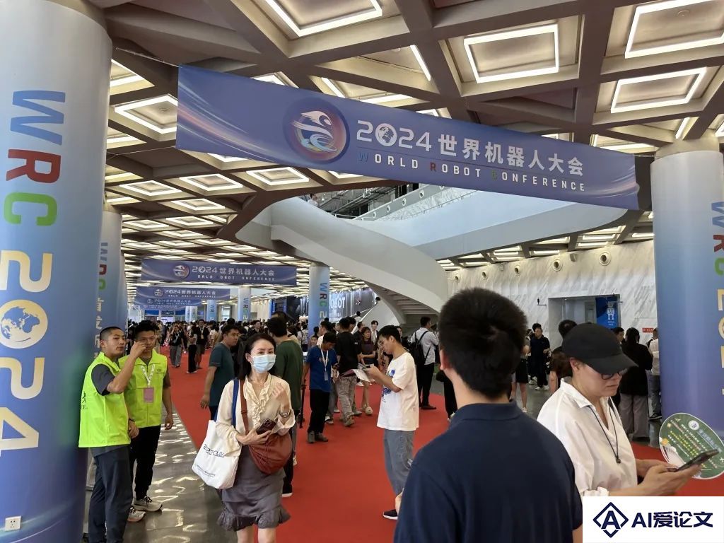 逛遍世界机器人大会：27款人形机器人爆场，机械臂大跳刀群舞，仿生人逼真到恐怖
