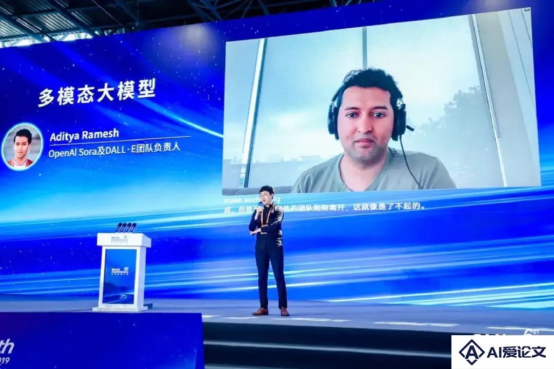Sora负责人揭秘技术探索之路：成功的研究者，往往没有经过传统的研究训练