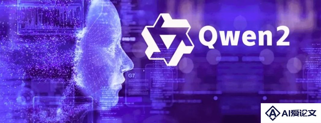 全球开源新王Qwen2-72B诞生，碾压Llama3-70B击败国产闭源模型，AI圈大佬转疯了