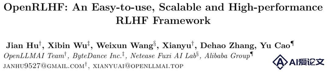 这个团队做了OpenAI没Open的技术，开源OpenRLHF让对齐大模型超简单