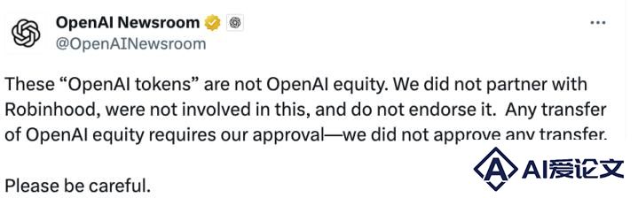 OpenAI币，新型镰刀？