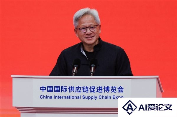 黄仁勋大赞中国AI模型：世界一流、是全球进步催化剂