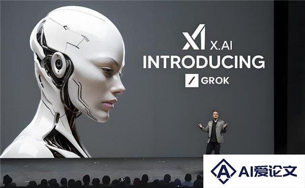 马斯克xAI推出Grok-4大模型将至Meta/微美全息深耕开源AI融合加速