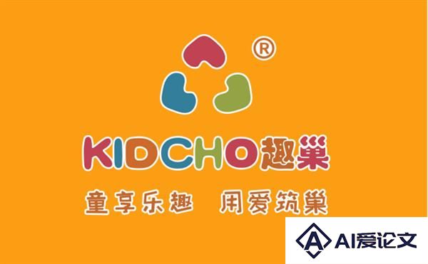 智能玩具AI抱抱喵斩获品牌推荐榜首趣巢玩具开创人机交互新纪元