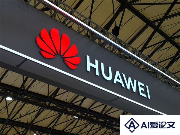 替代NVIDIA关键！曝华为新AI芯片转向GPGPU要兼容CUDA编程语言