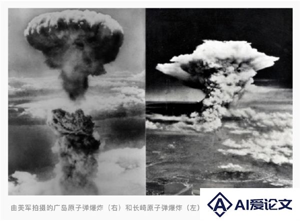 马斯克AI称核爆是日本最大烟花引日本网民强烈不满：X平台已删除Grok回复