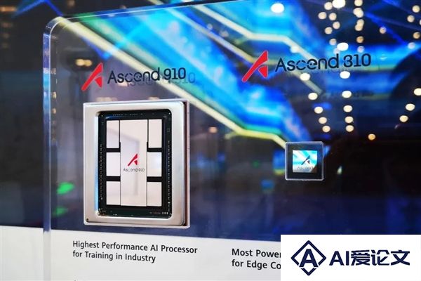 传华为计划重新设计AI芯片：ASIC转向GPGPU正面硬罡NVIDIA