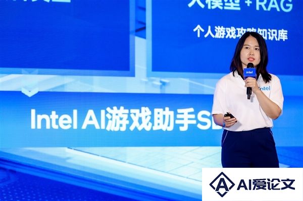 英特尔重磅发布AI游戏助手开发套件重塑游戏生态新体验