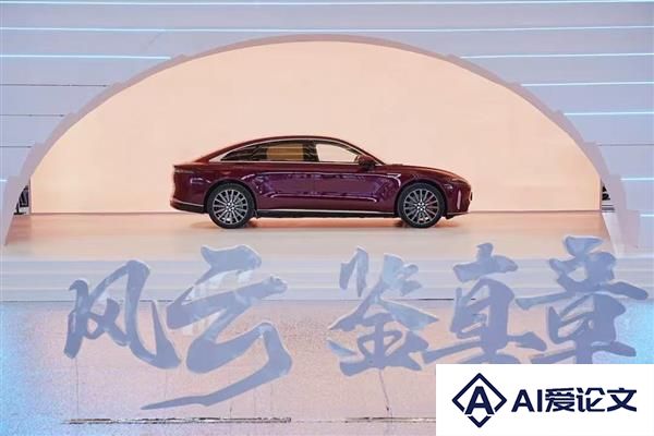 奇瑞风云A9L全球上市科大讯飞助力打造“伯牙之音”极致AI音响体验