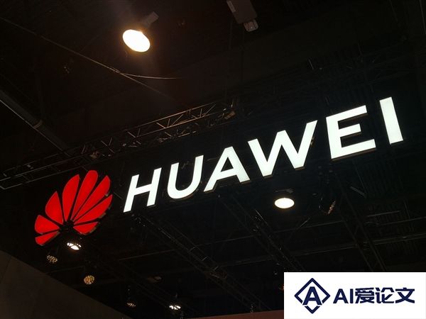 打破NVIDIA垄断：曝华为尝试向中东及东南亚推销自研昇腾AI芯片