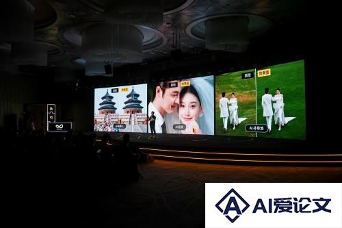 成为“中国商业级AI修图市占率第一品牌”像素蛋糕做对了什么