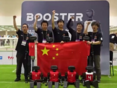 创造历史！中国战队首次夺得机器人足球世界杯RoboCup人形组冠军