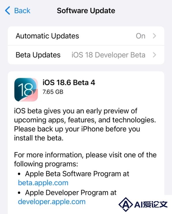 苹果发布iOS18.6RC：国行AI依然没戏