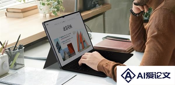 AI平板三星GalaxyTabS10Ultra——让这个暑假更加充实有意义