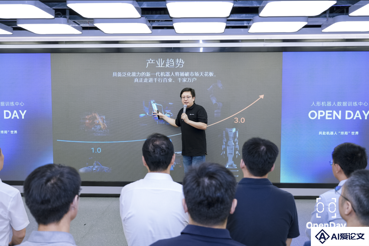 对话睿尔曼创始人郑随兵：人才成为具身智能规模化应用挑战之一